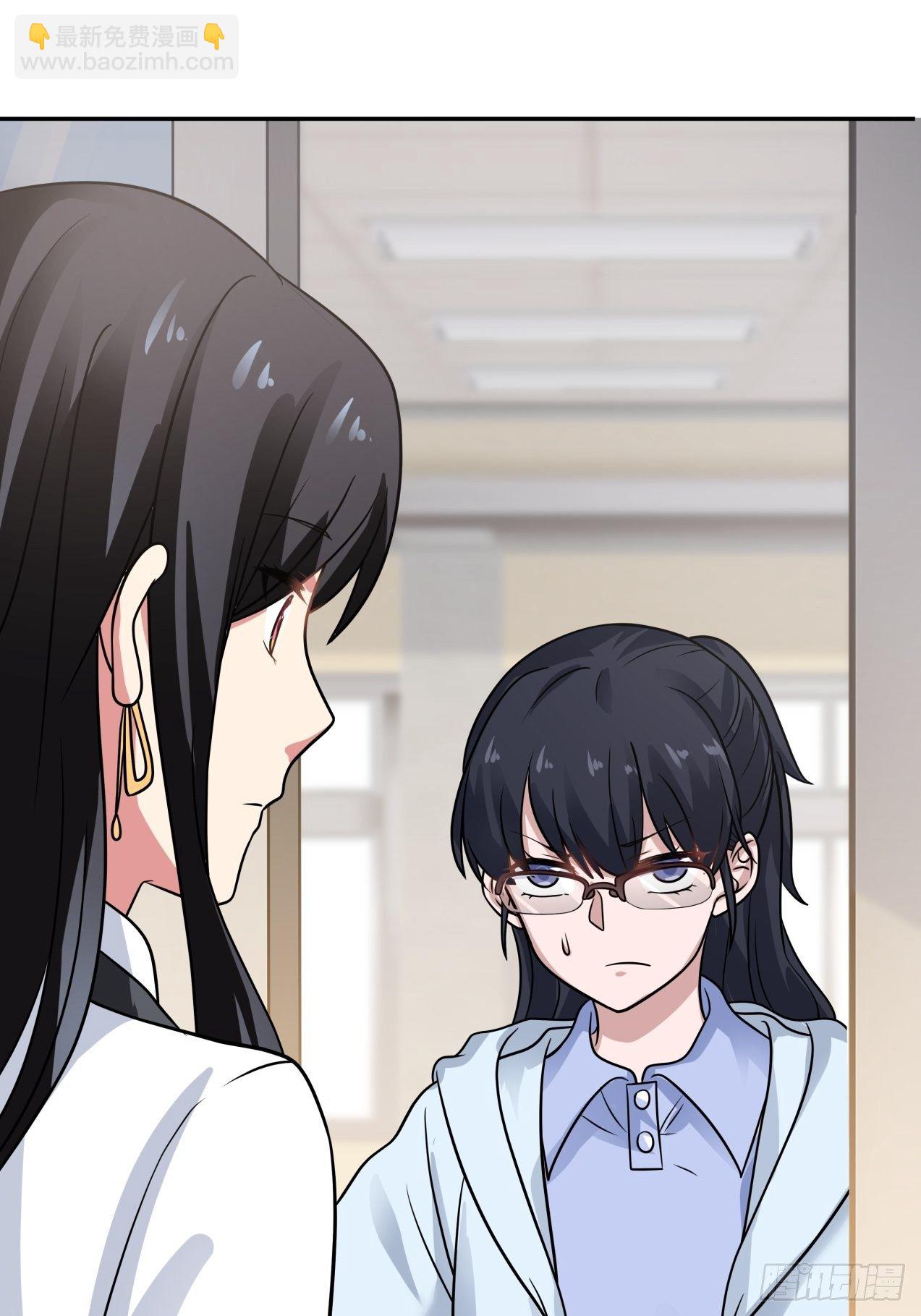 第18话 奇怪的人-第19话