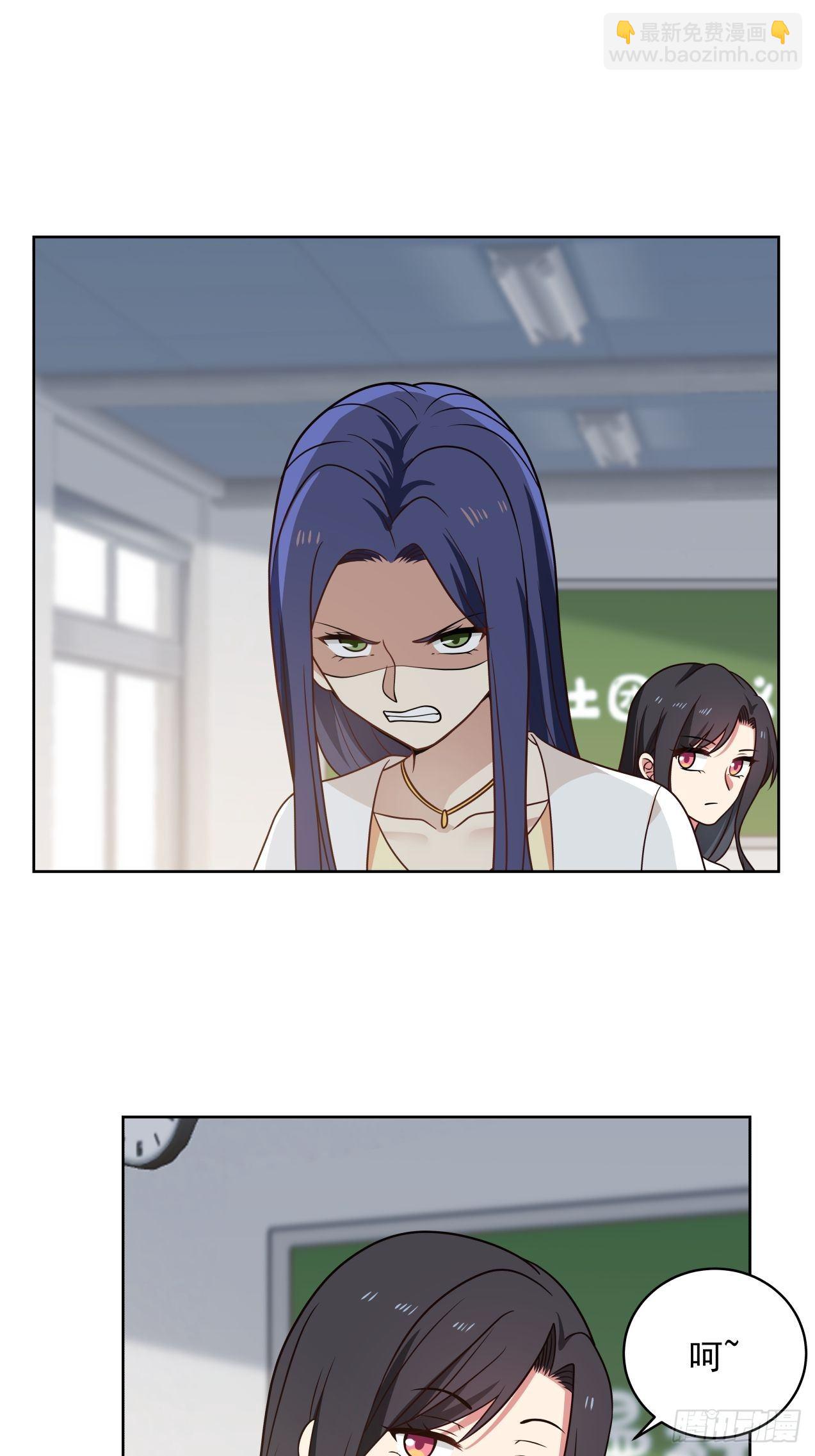 第20话 分工-第21话