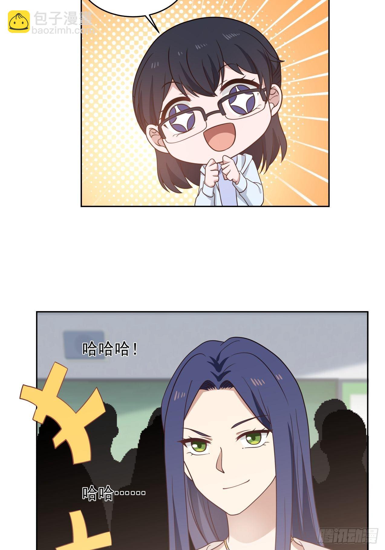 第20话 分工-第21话