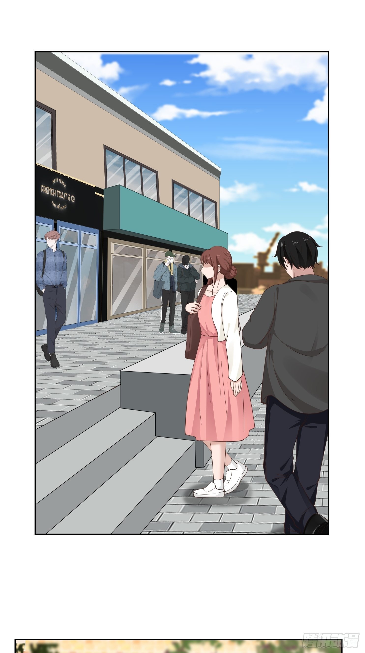 第22话 自作多情-第23话