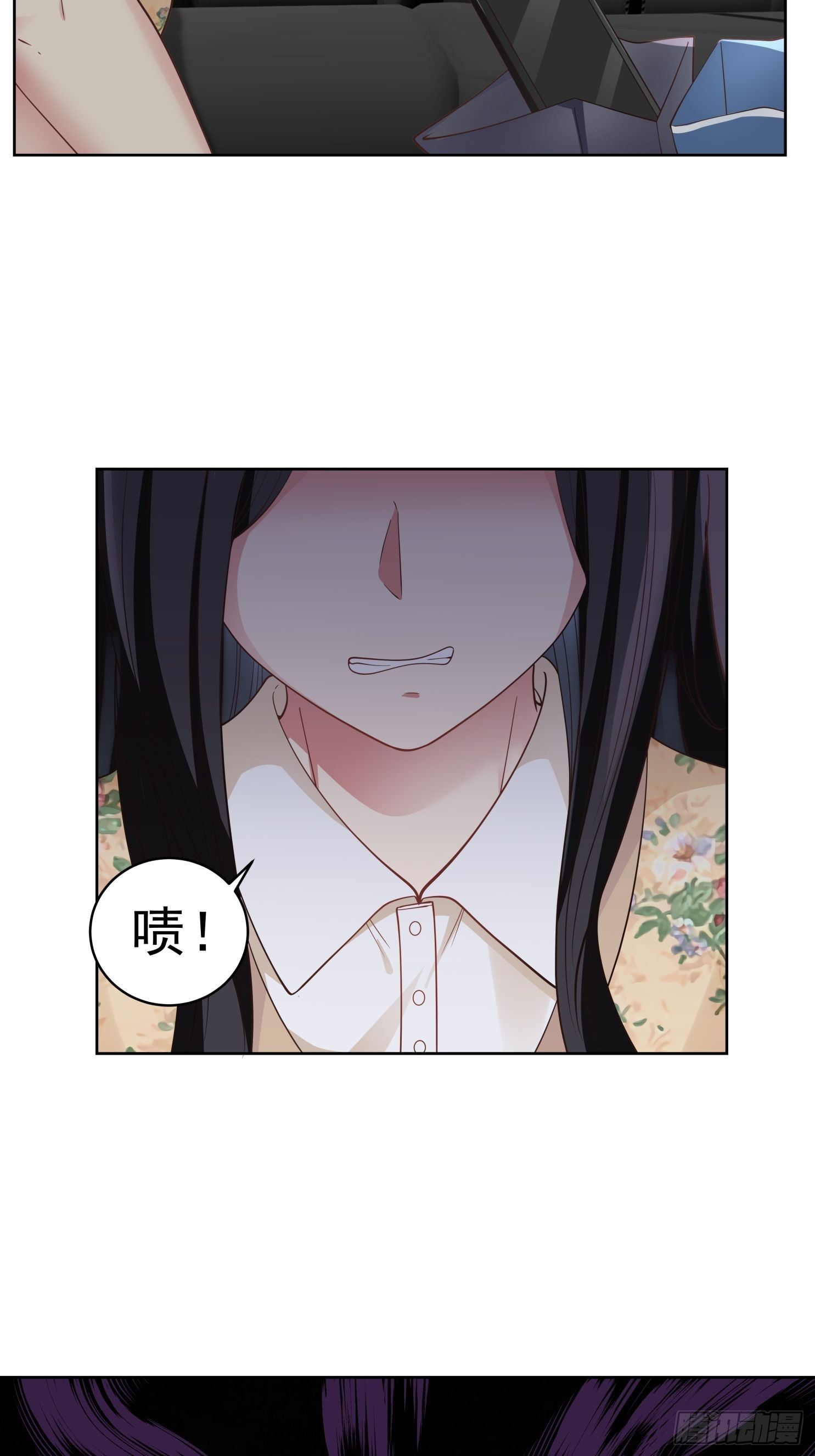 第22话 自作多情-第23话