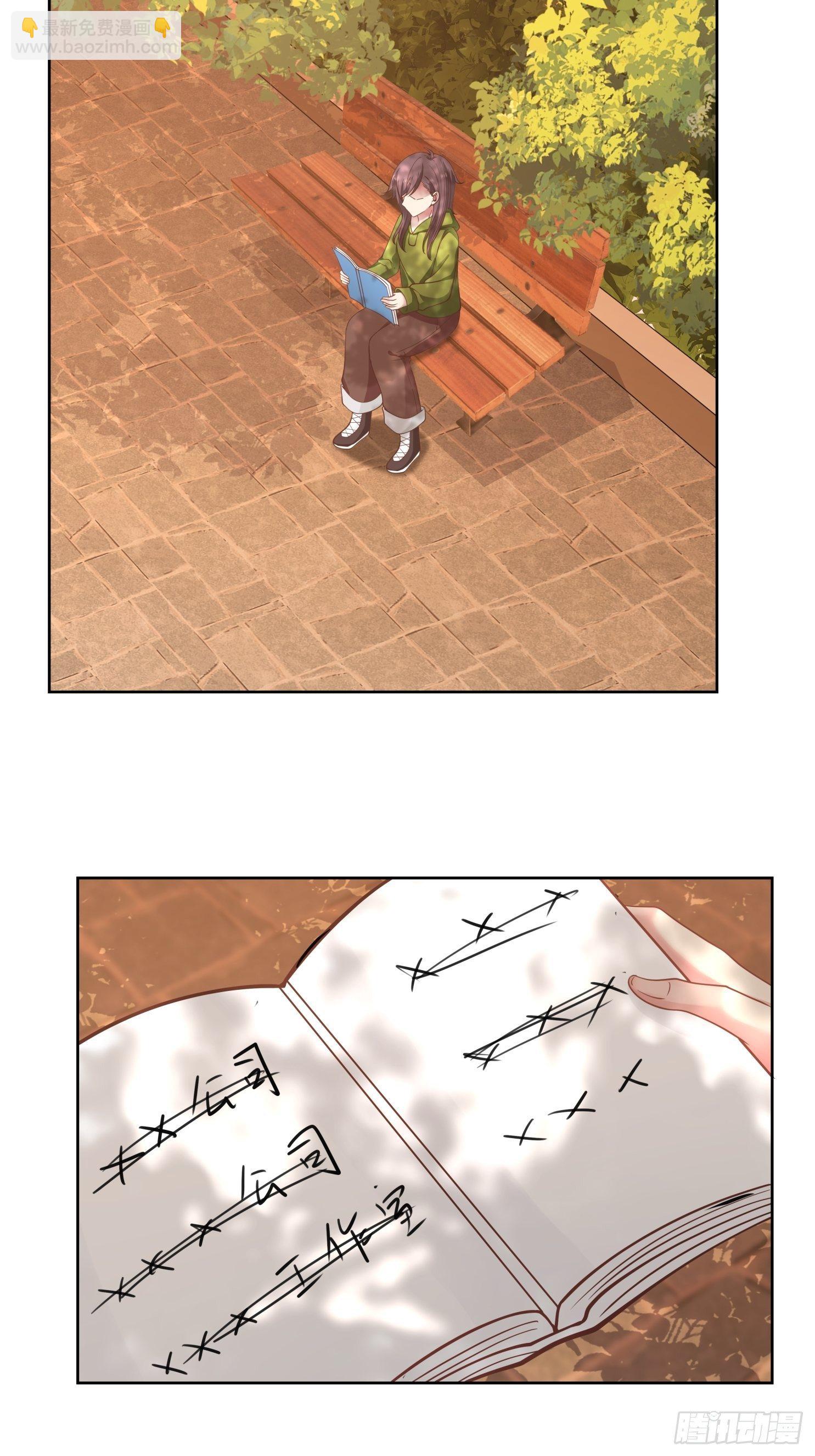 第22话 自作多情-第23话