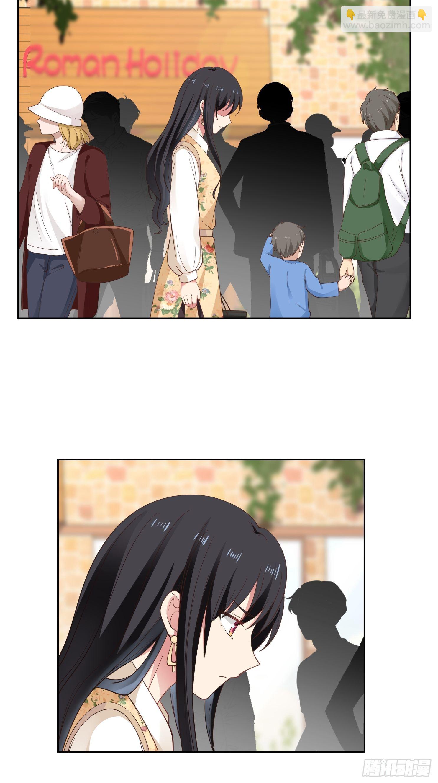 第22话 自作多情-第23话