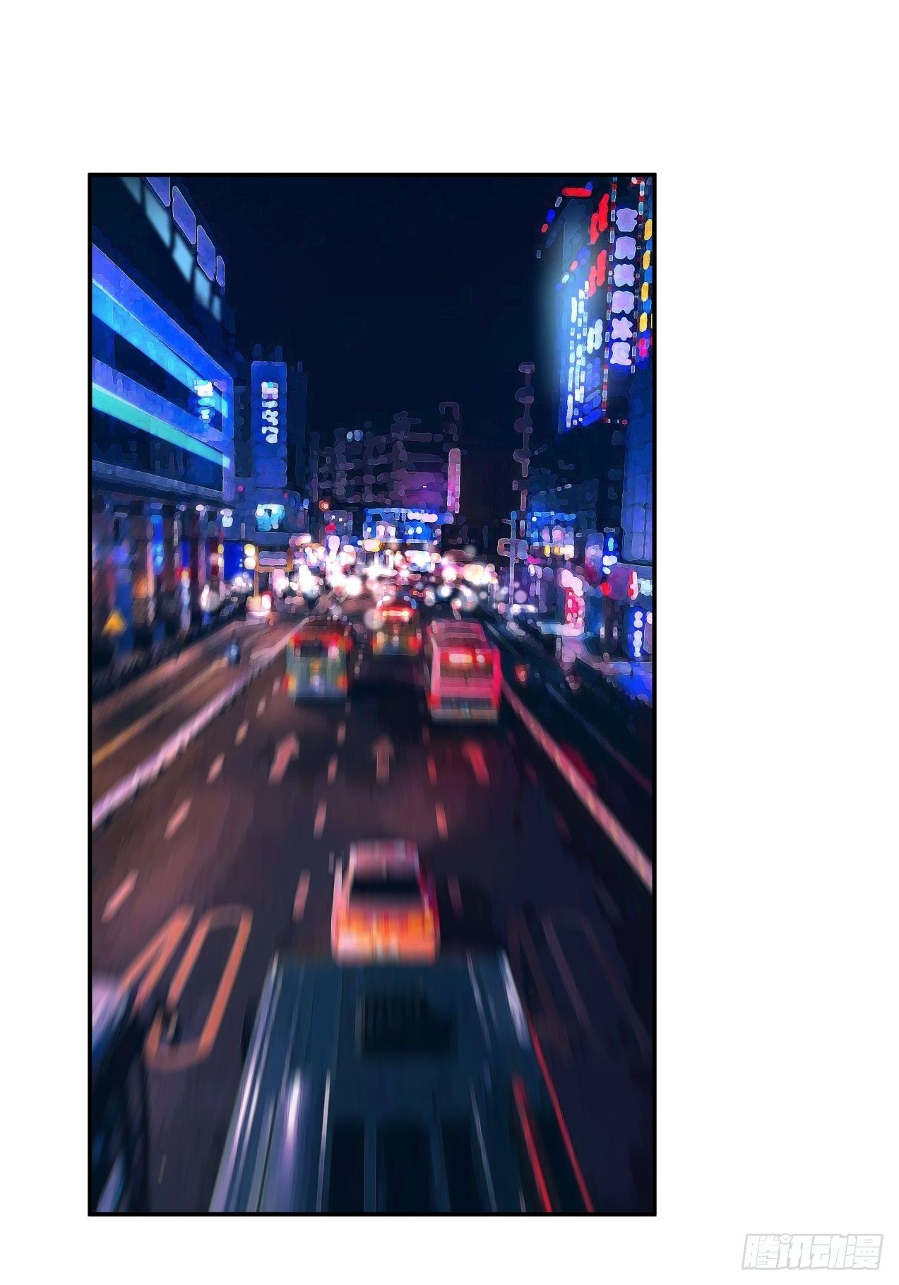 第24话 心疼-第25话