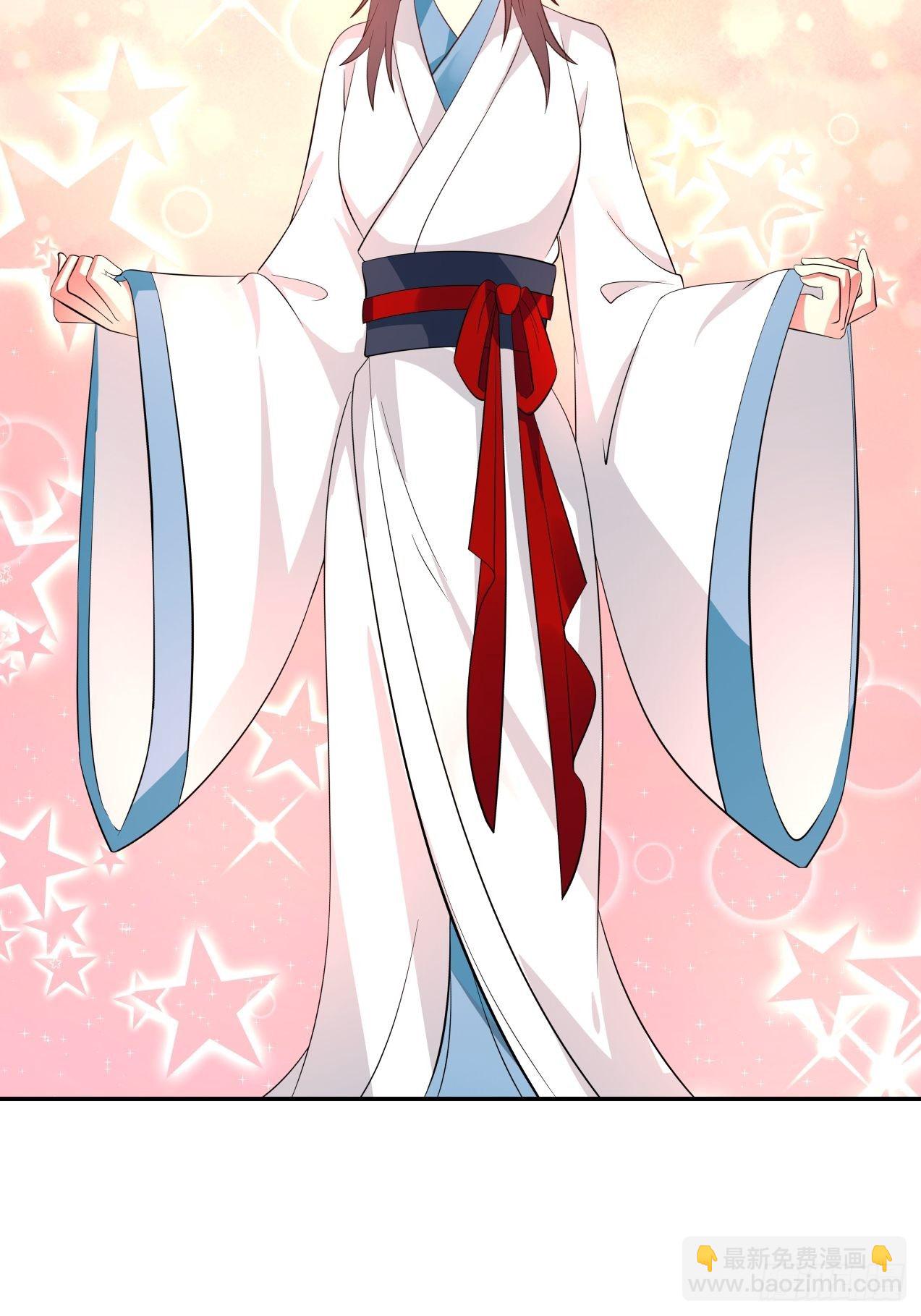 第26话 邀请-第27话