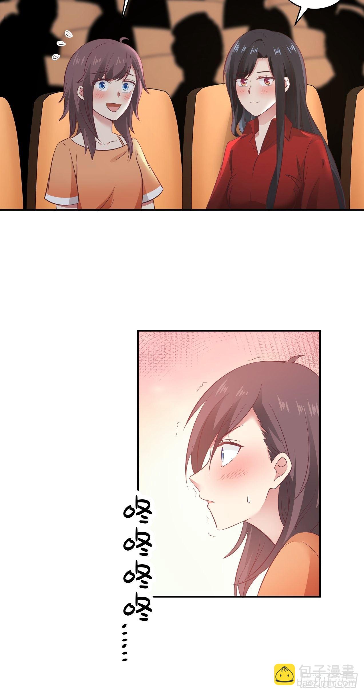 第28话 关于爱情-第29话