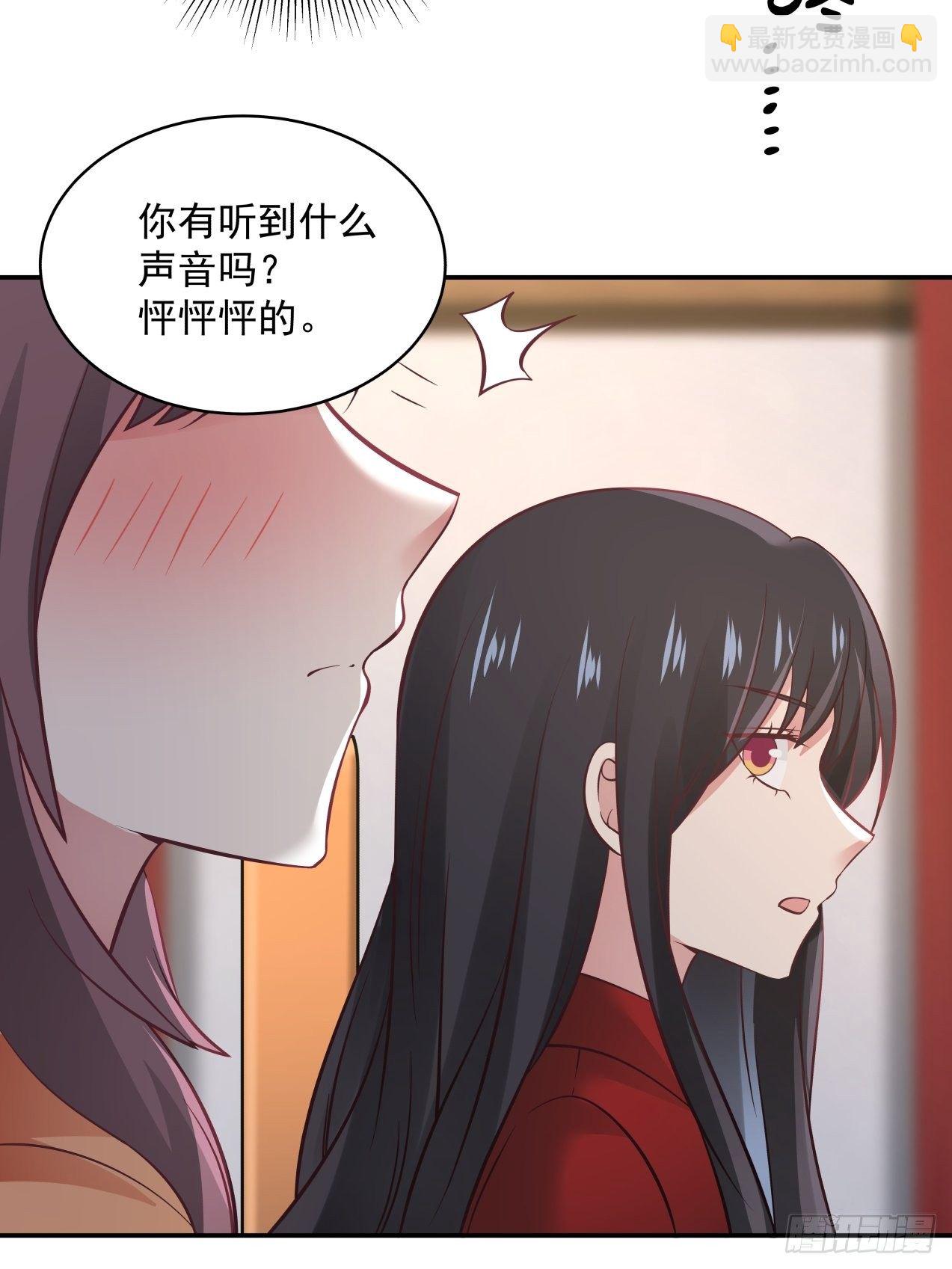 第28话 关于爱情-第29话