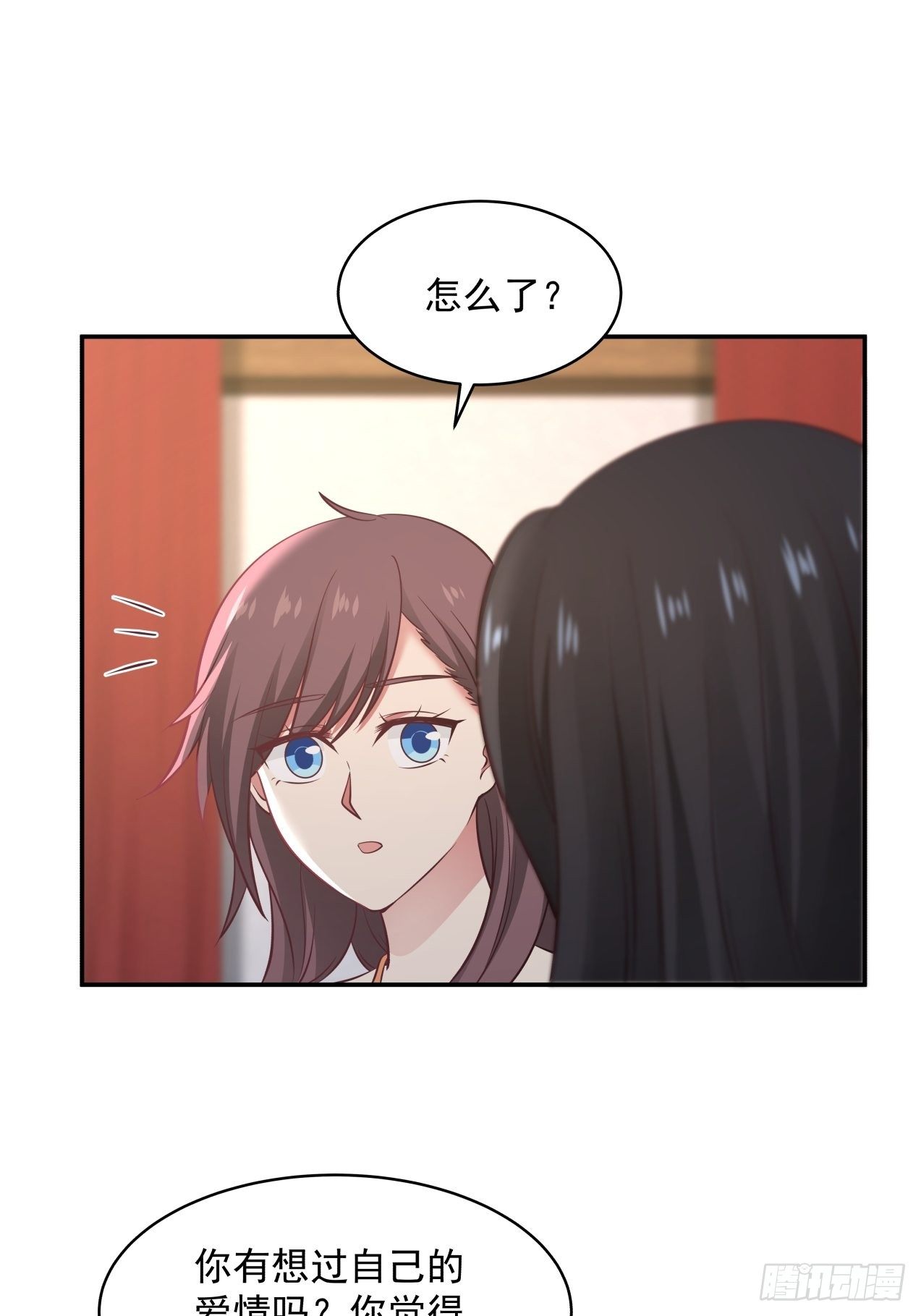 第28话 关于爱情-第29话