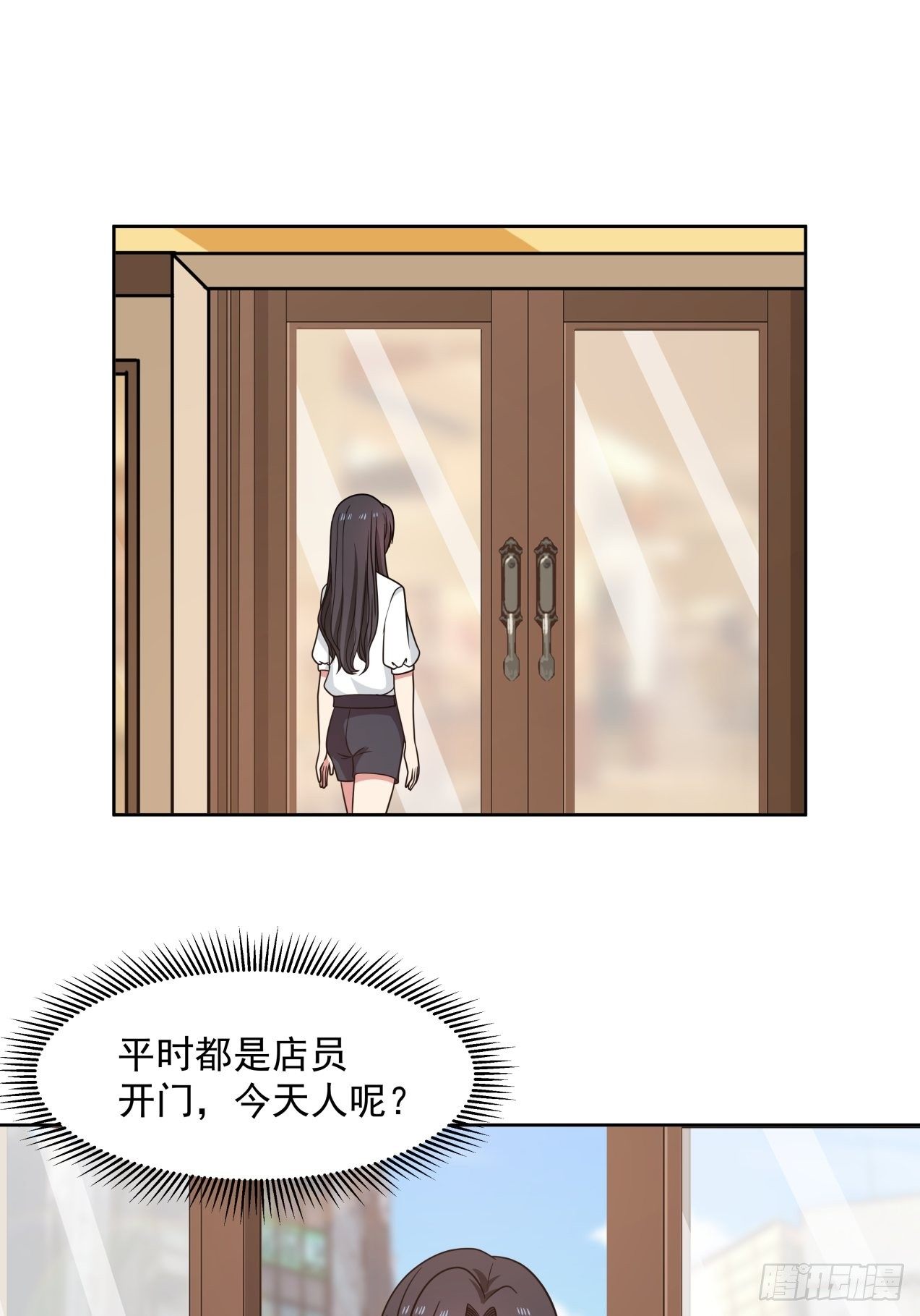 第30话 解围-第31话