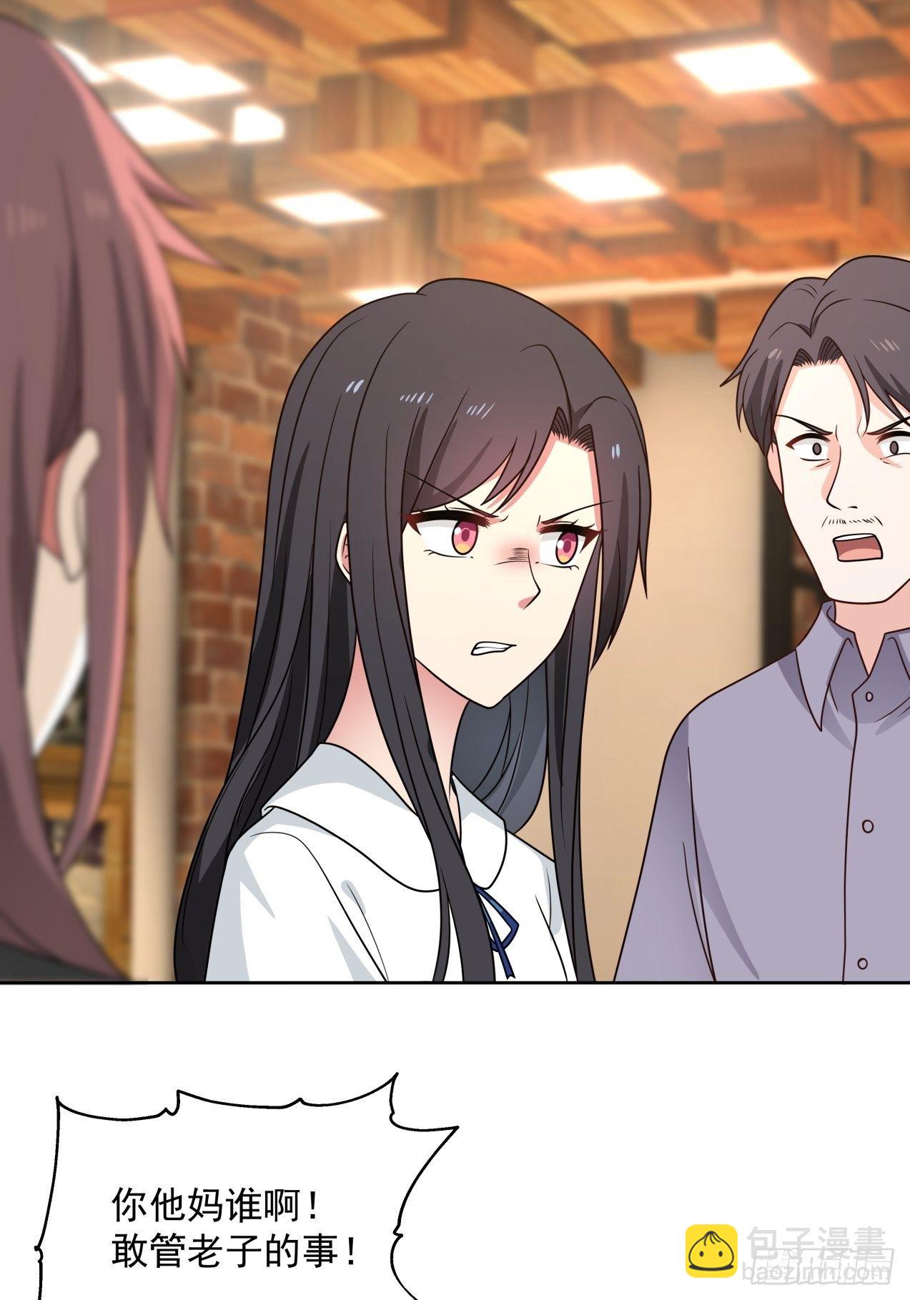 第30话 解围-第31话