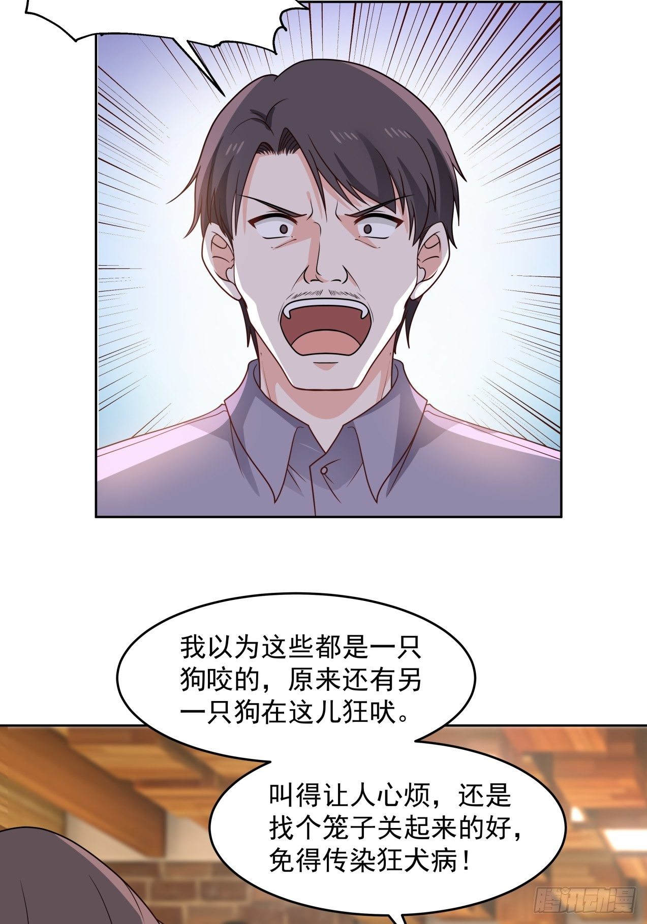 第30话 解围-第31话