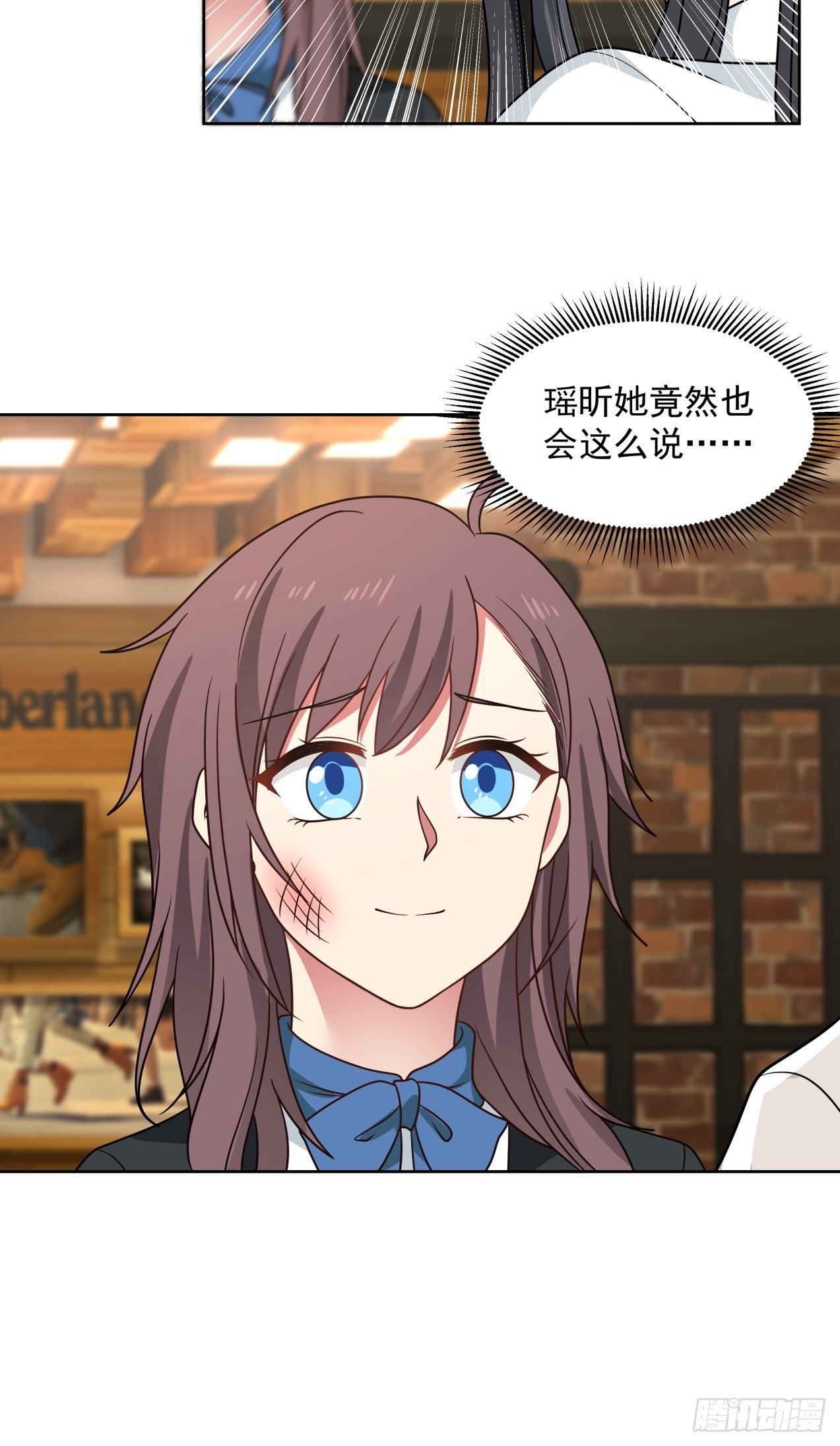 第30话 解围-第31话