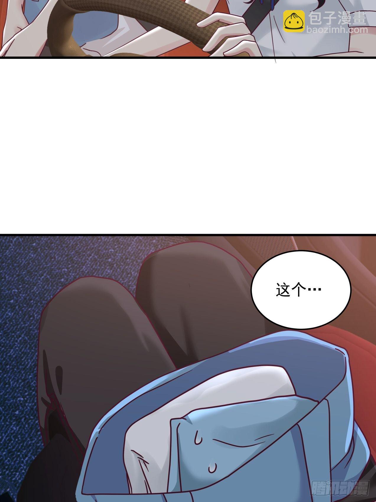 第32话 起疑-第33话