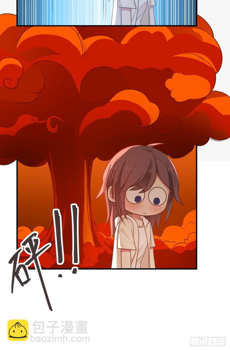 第36话 酒醒之后-第37话