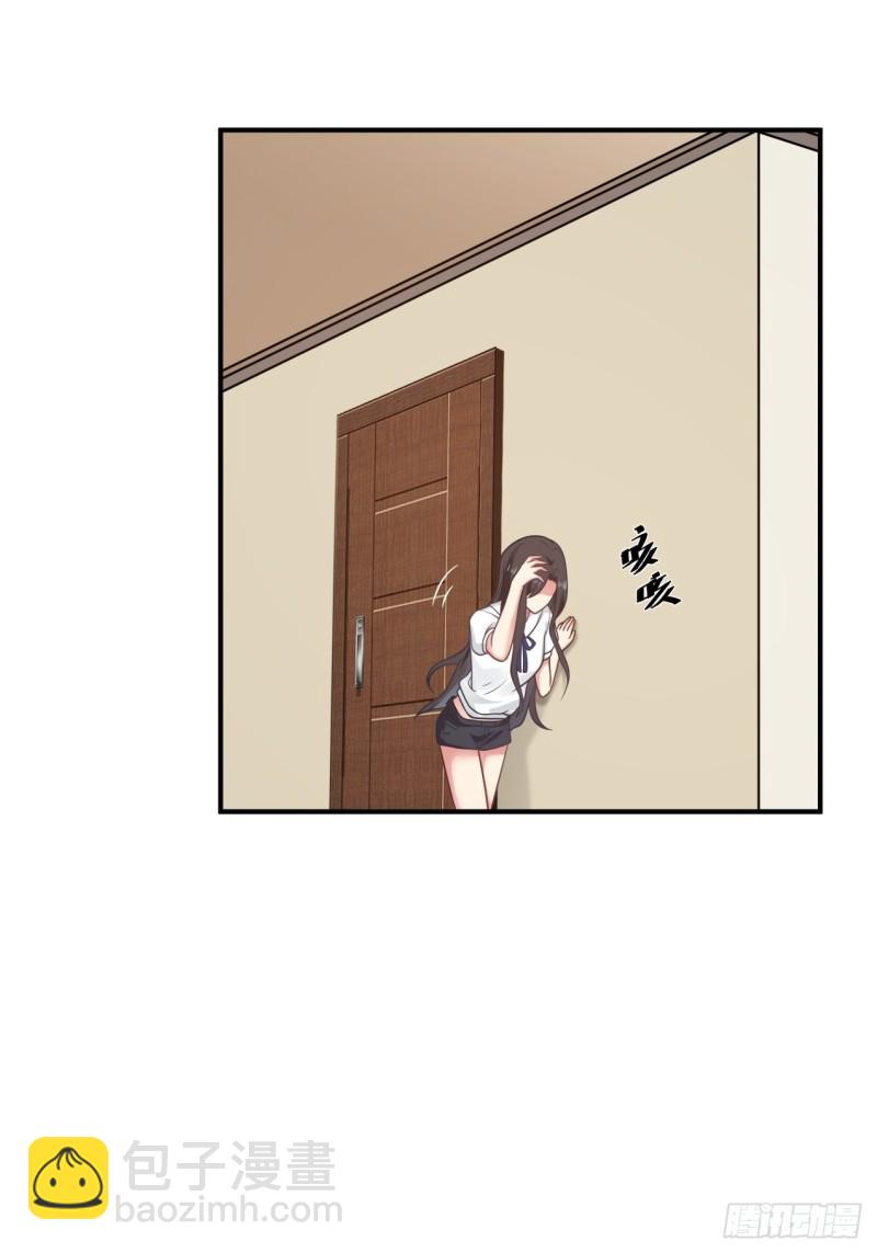 第36话 酒醒之后-第37话