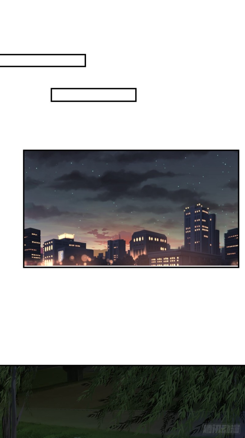 第36话 酒醒之后-第37话