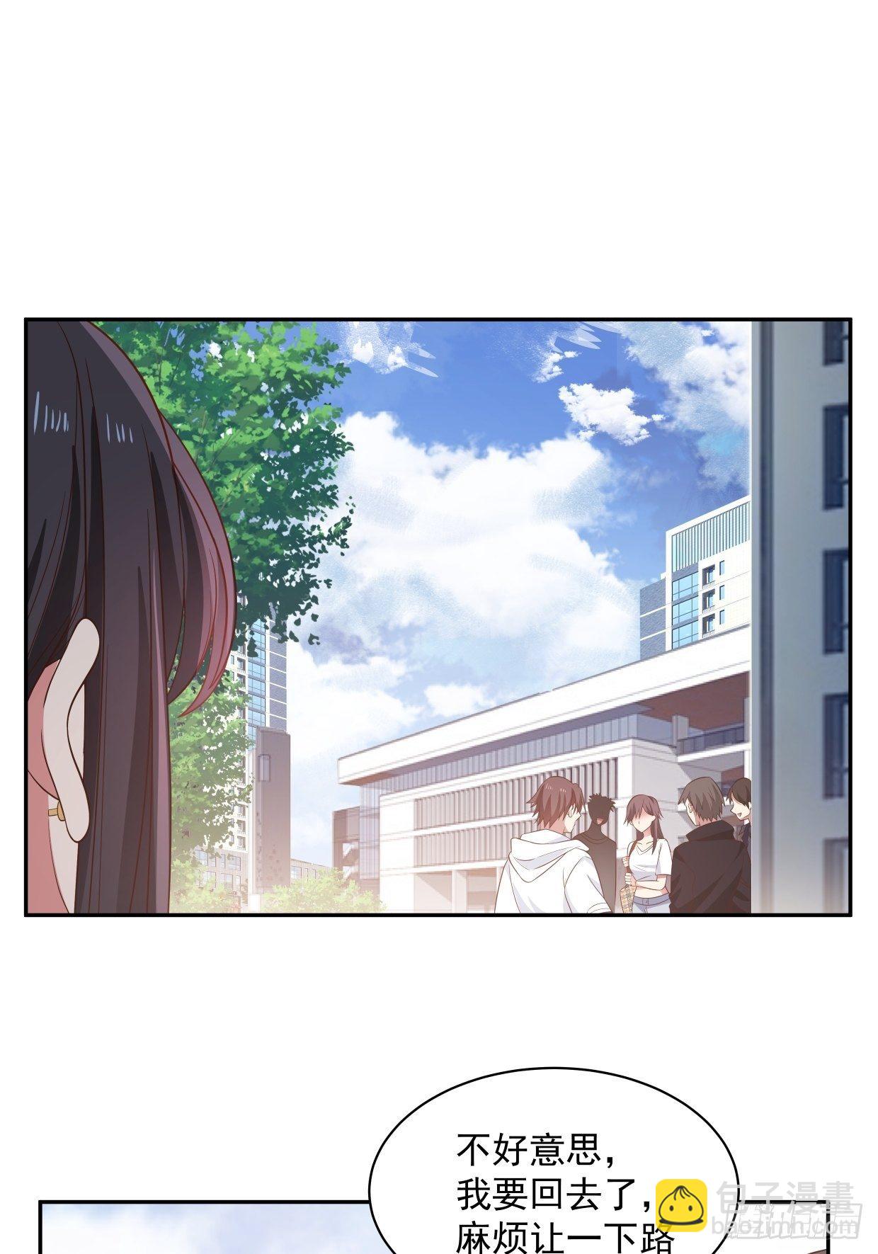 第4话 牵手-第5话