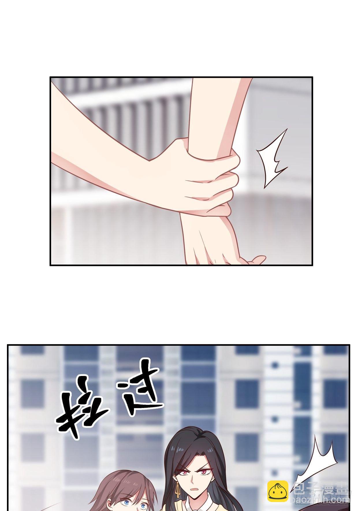 第4话 牵手-第5话