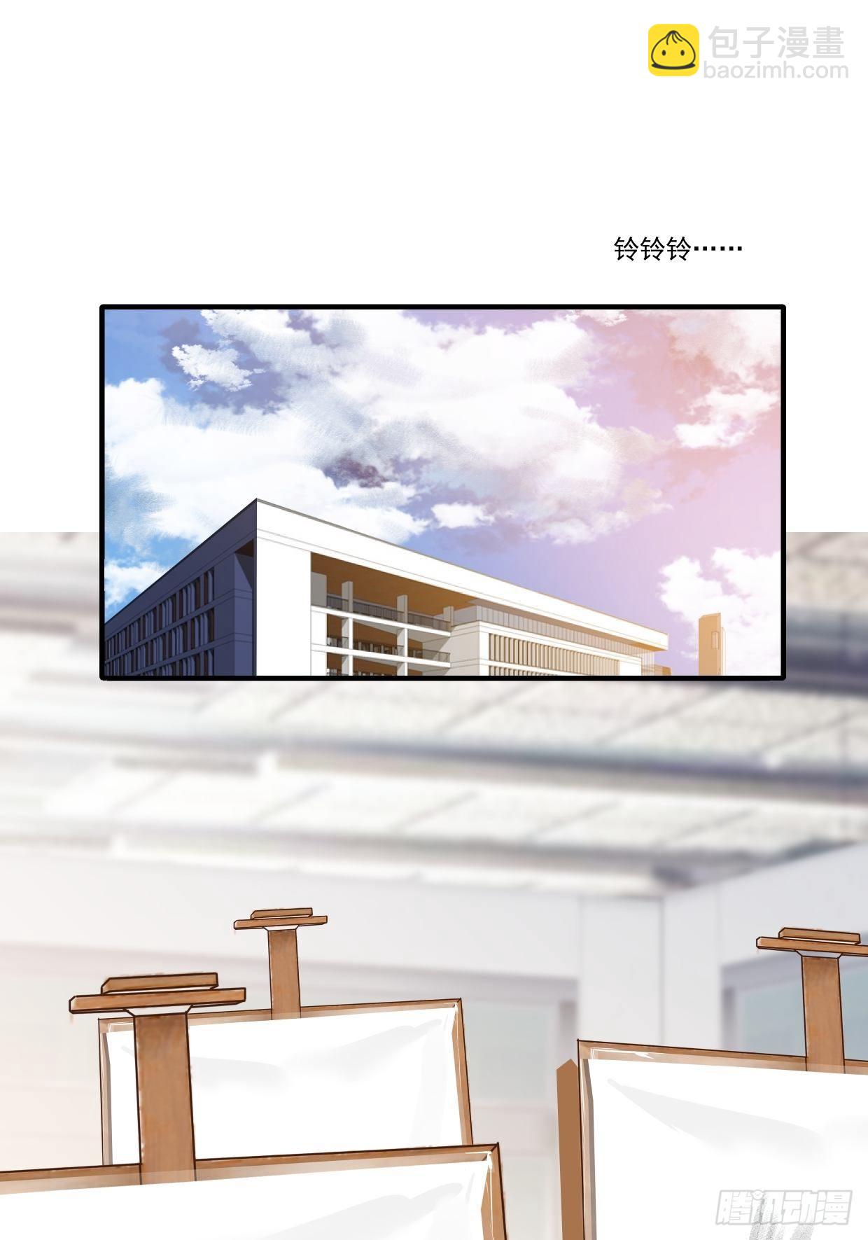 第4话 牵手-第5话