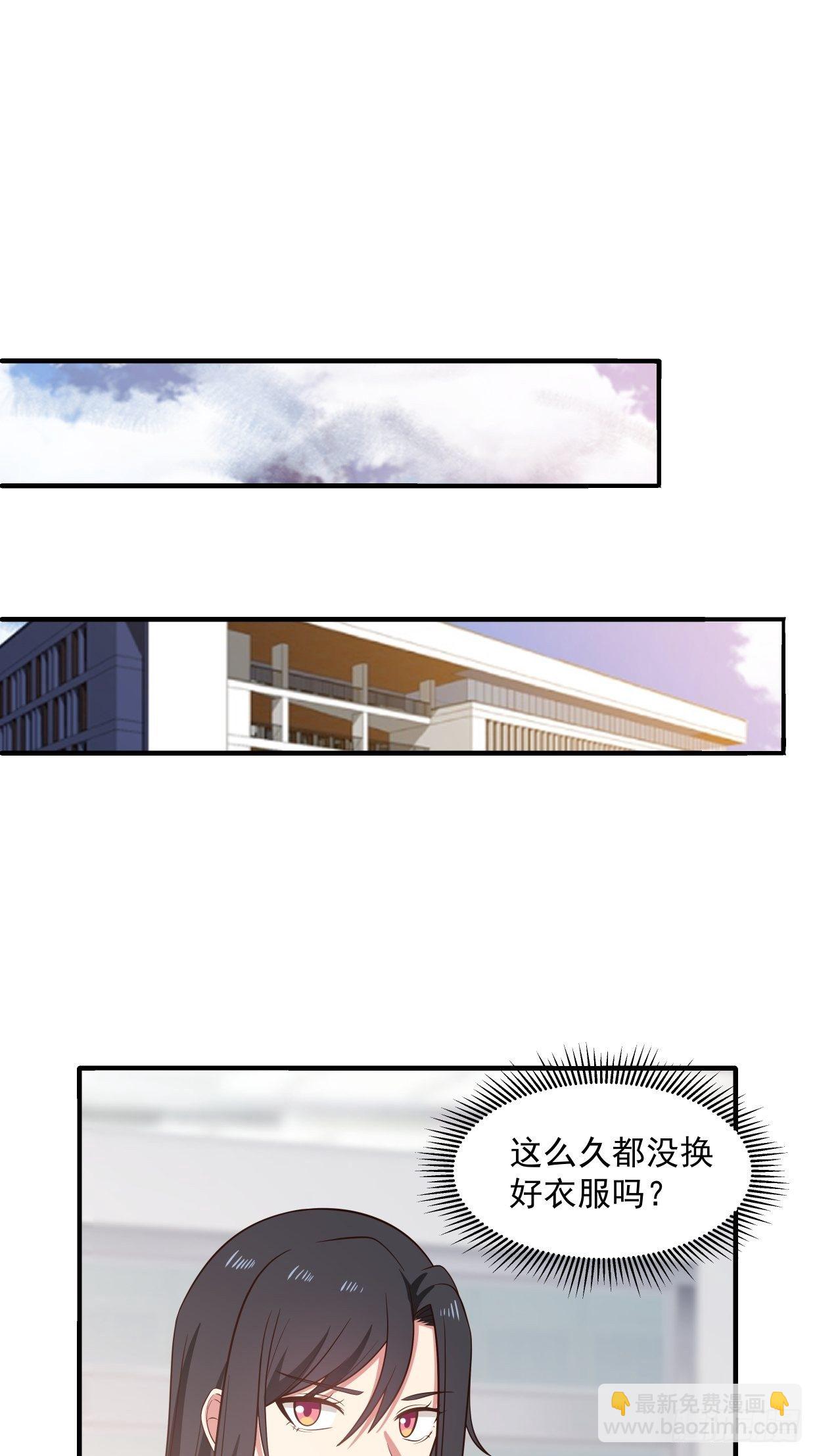 第4话 牵手-第5话