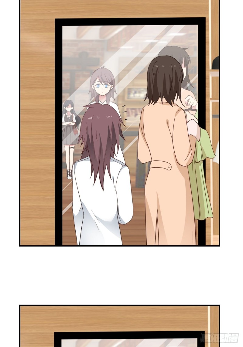 第40话 为什么躲着我-第41话