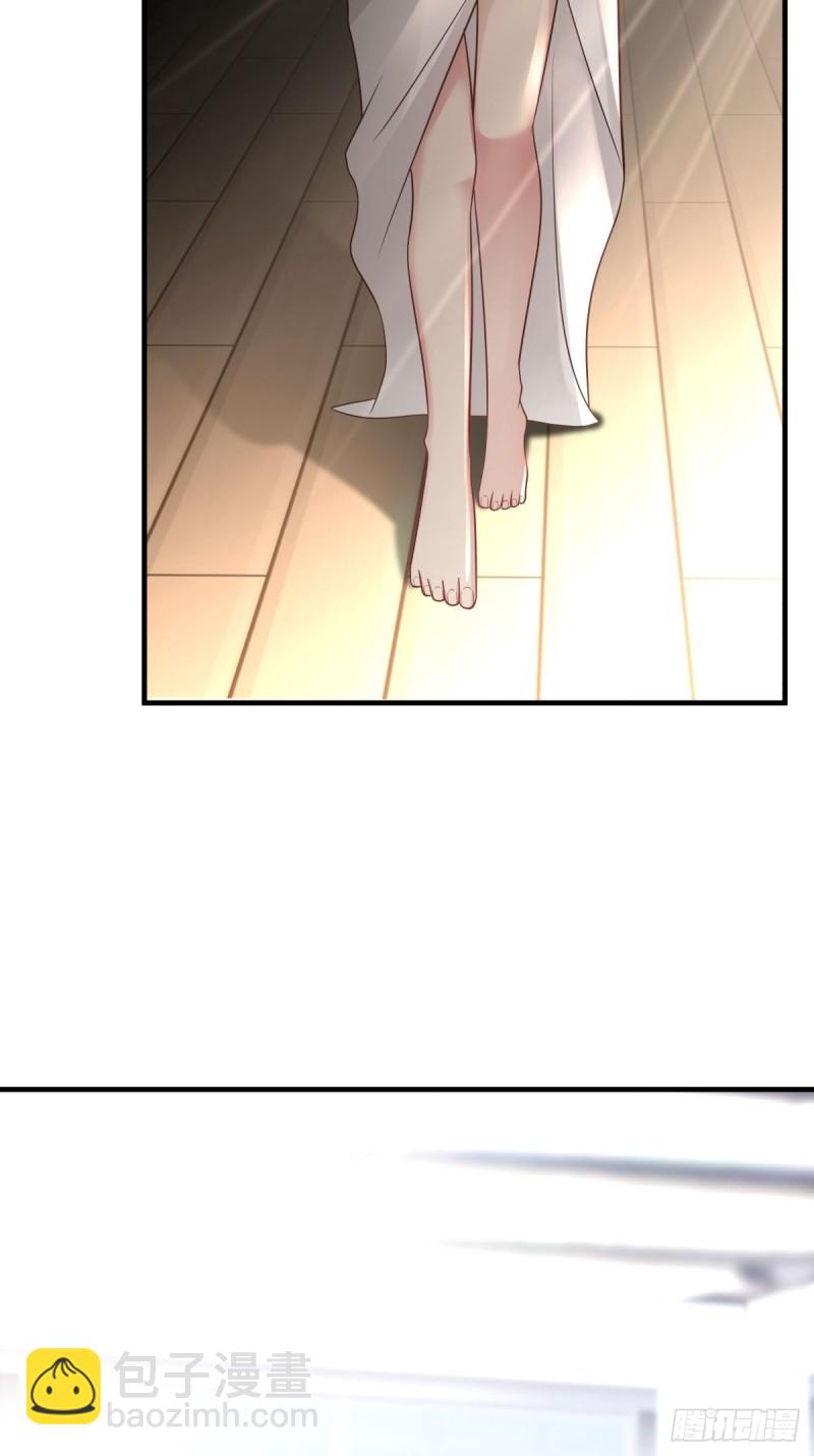 第48话 传言-第49话