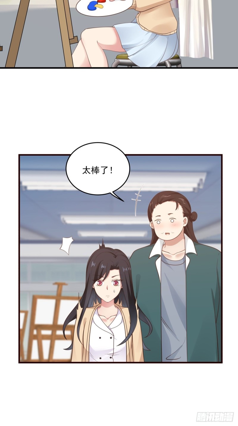 第48话 传言-第49话