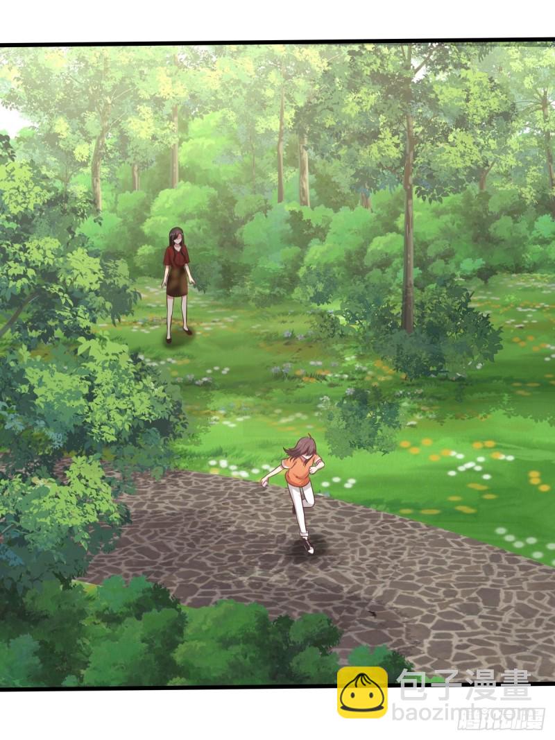 第52章  我和你没关系-第53话