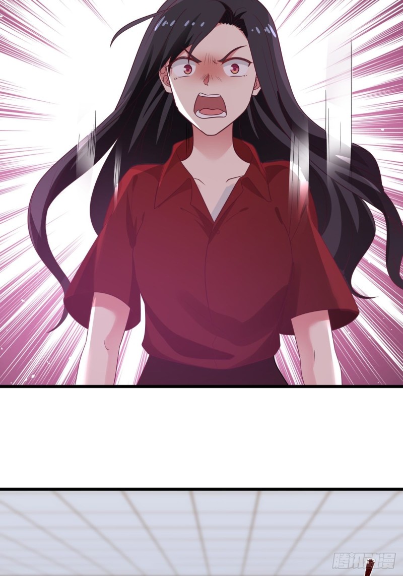 第52章  我和你没关系-第53话