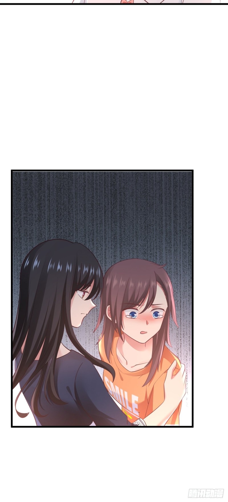 第54章 亏我把你当朋友！-第55话