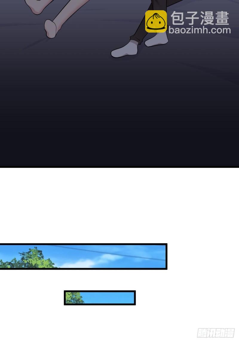 第56章 平和的日子-第57话