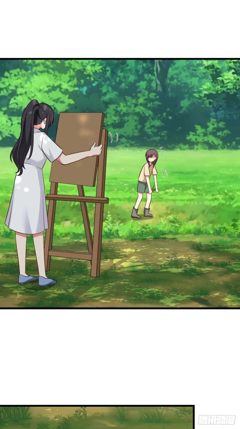 第56章 平和的日子-第57话