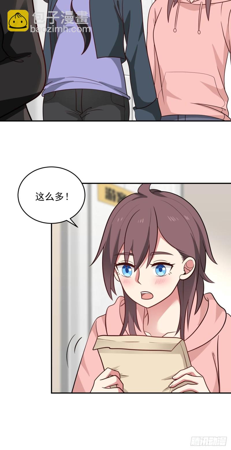 第58章 我们办个画展吧-第59话