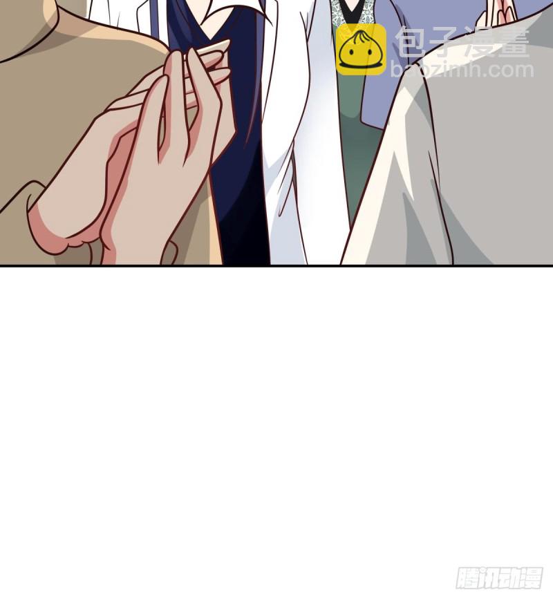 第58章 我们办个画展吧-第59话