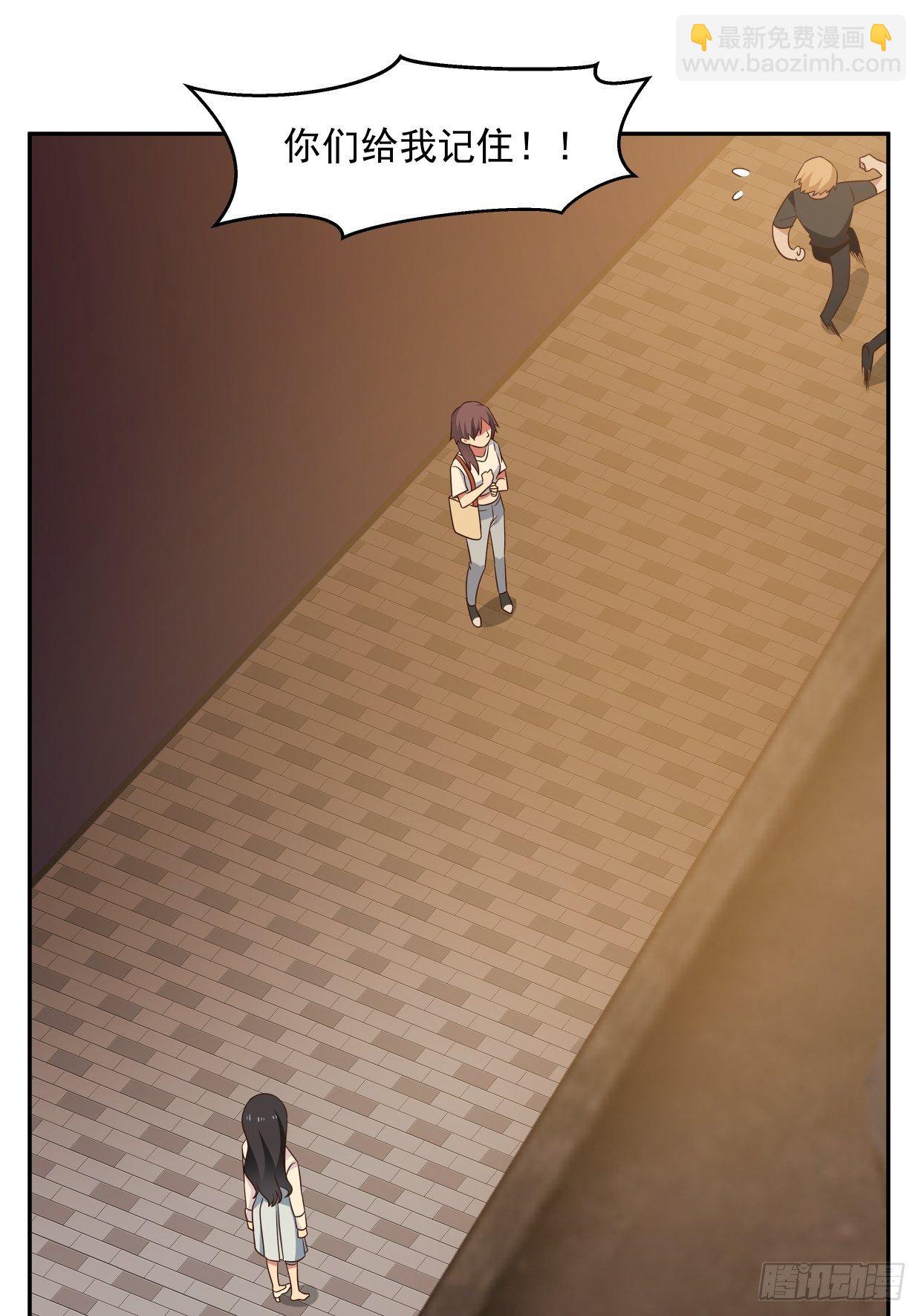 第6话 我怕来不及-第7话