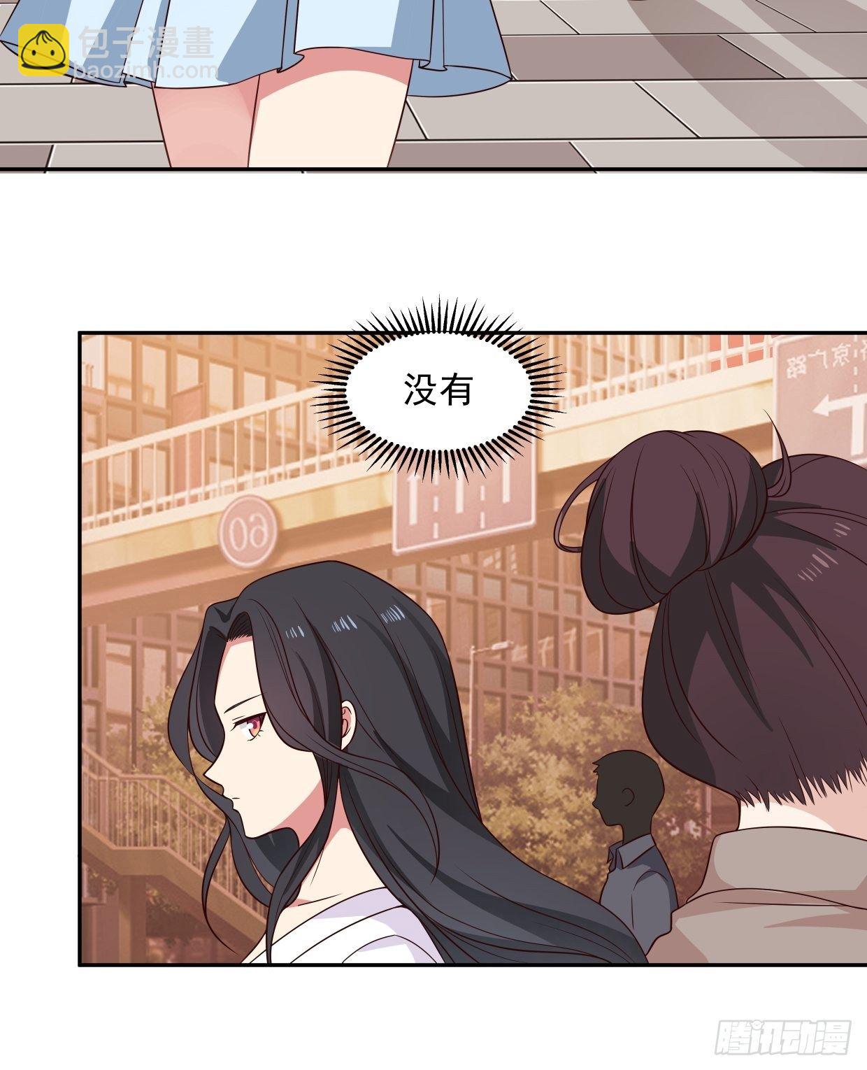 第6话 我怕来不及-第7话