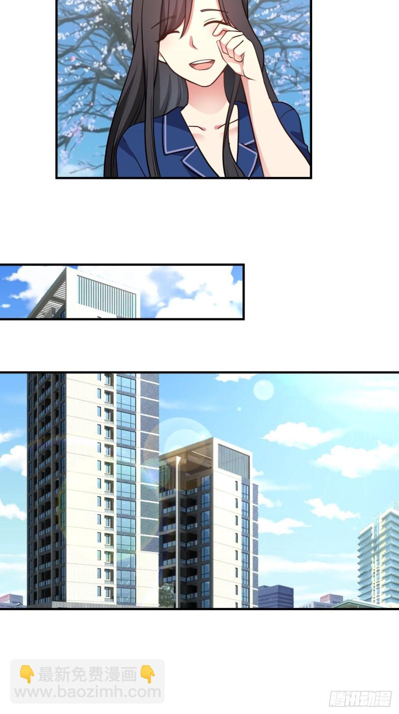 第60章 我永远爱你-第61话