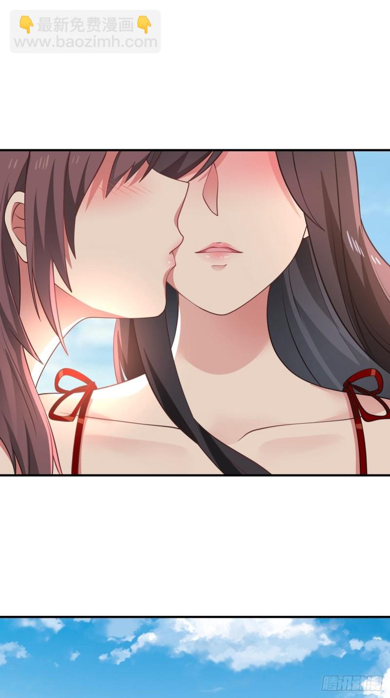 第60章 我永远爱你-第61话