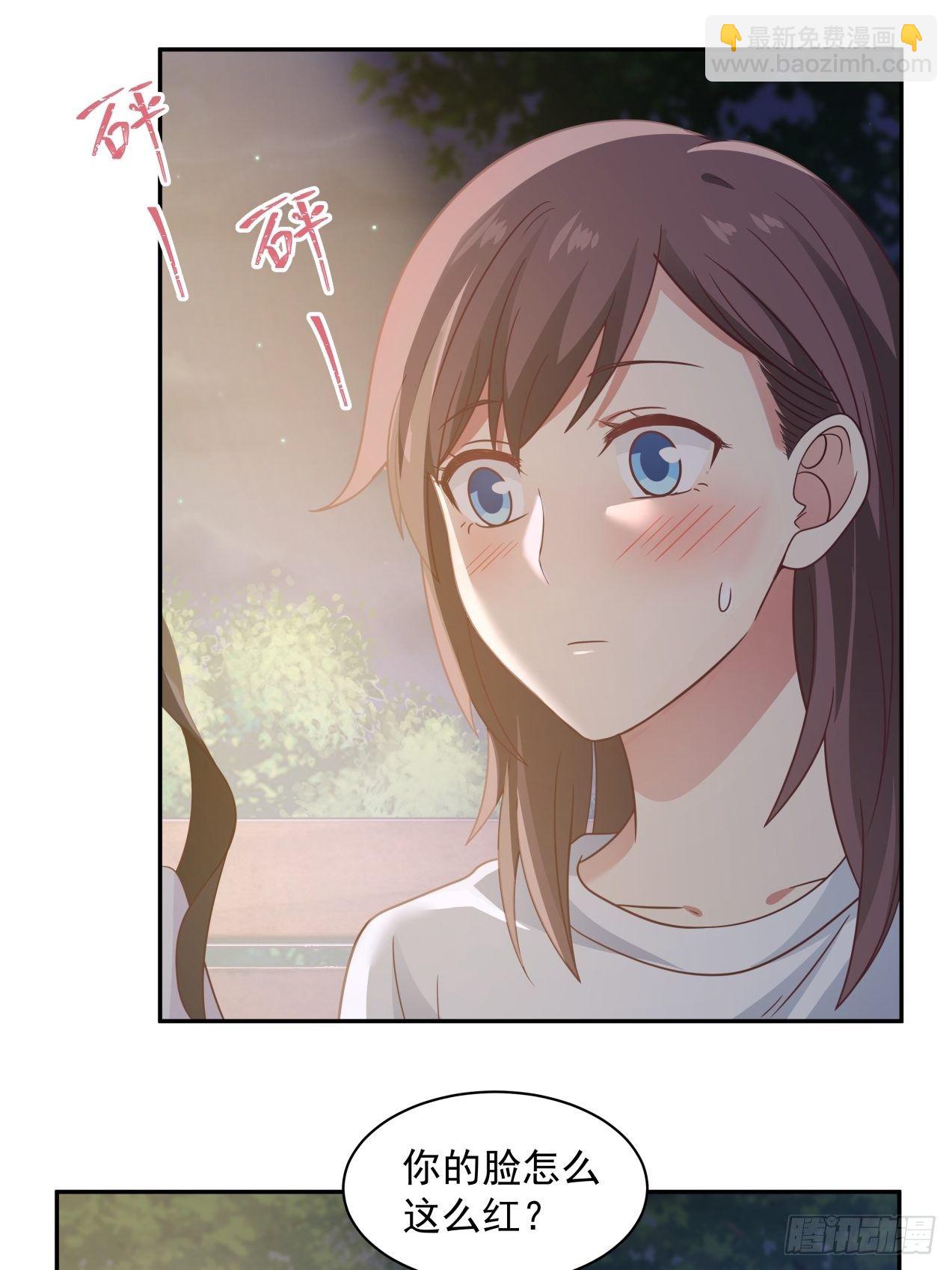 第8话 误会解除-第9话