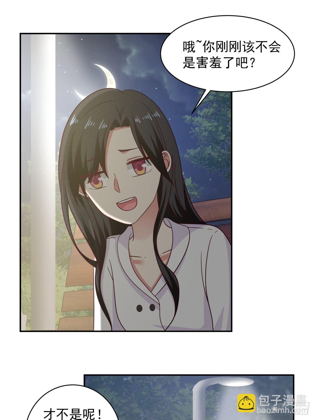 第8话 误会解除-第9话