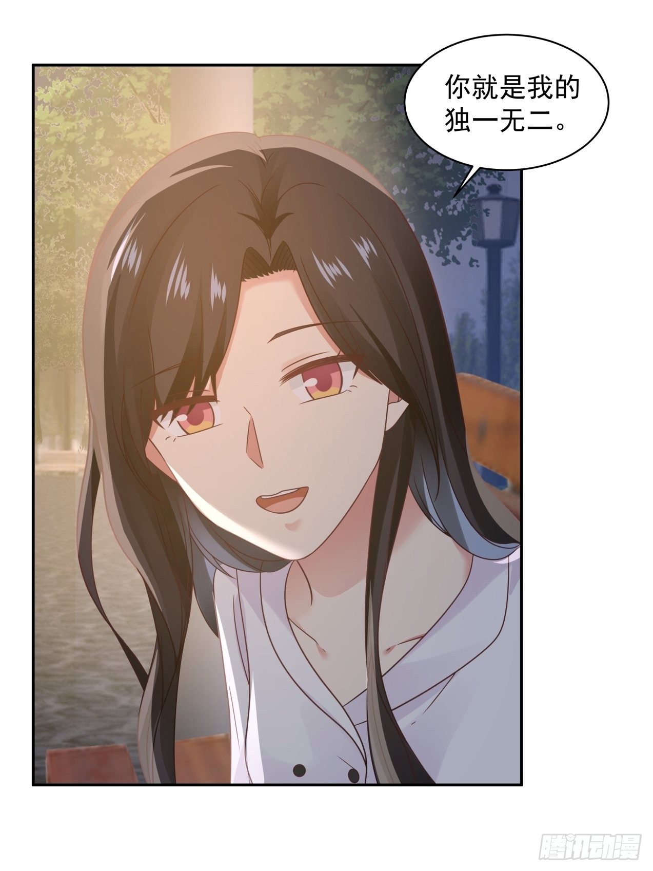 第8话 误会解除-第9话