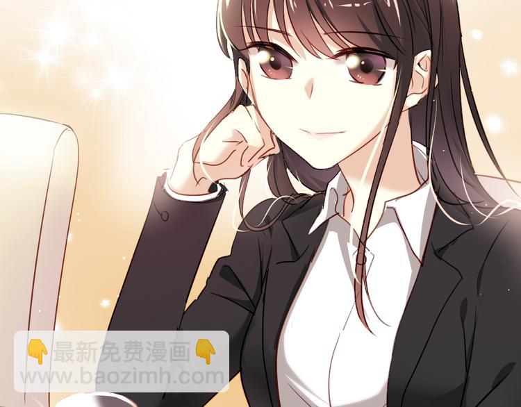 第1话 床上怎么多了个男人？！(1/5)-第1话