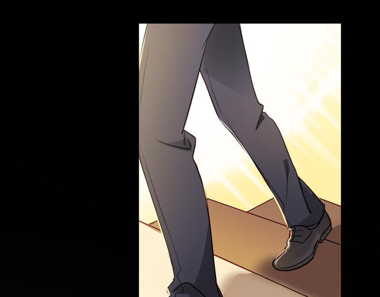 第1话 床上怎么多了个男人？！(1/5)-第1话