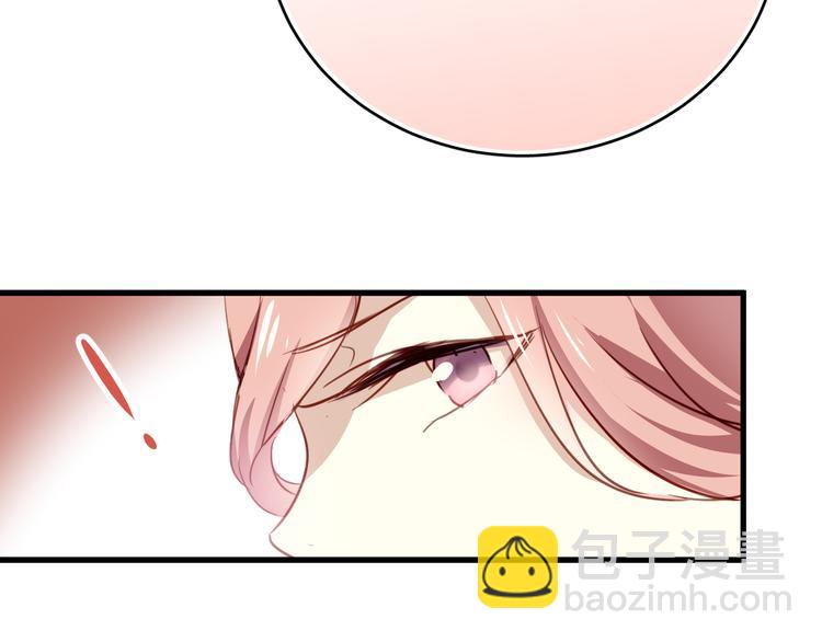 第1话 床上怎么多了个男人？！(1/5)-第1话