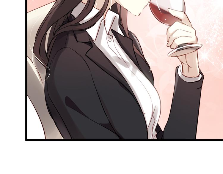 第1话 床上怎么多了个男人？！(1/5)-第1话