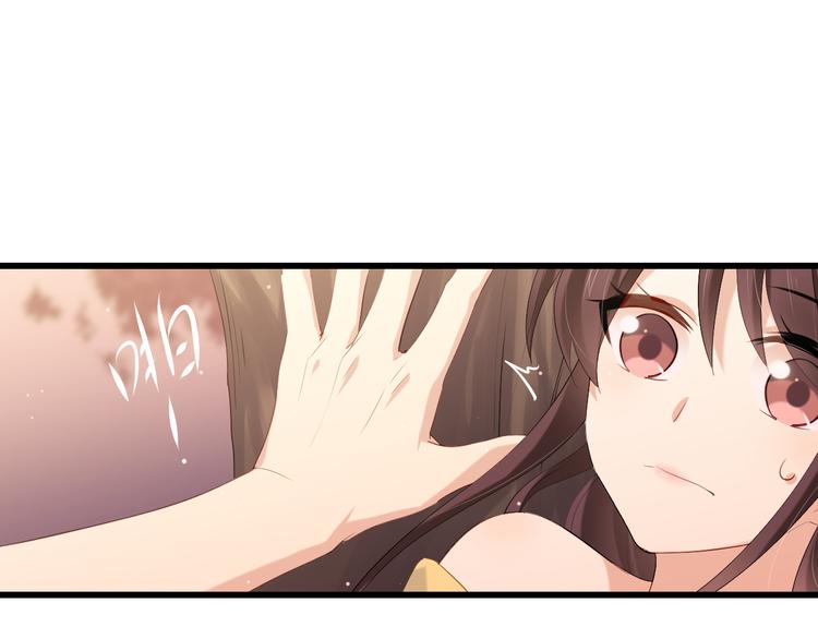 番外-十八岁的悸动(1/2)-第13话