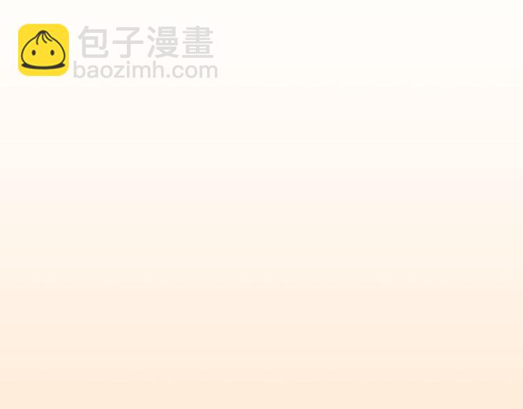 番外-十八岁的悸动(1/2)-第13话