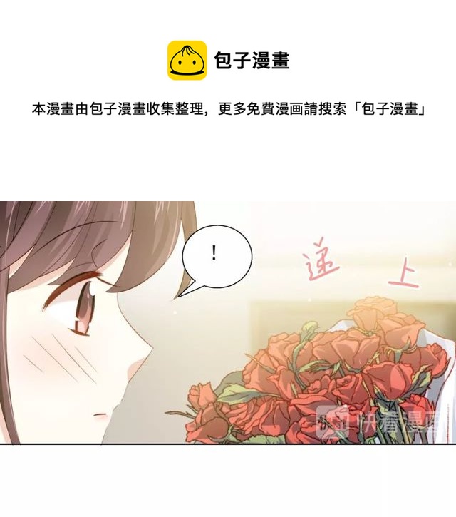 第75话 求婚(1/3)-第17话