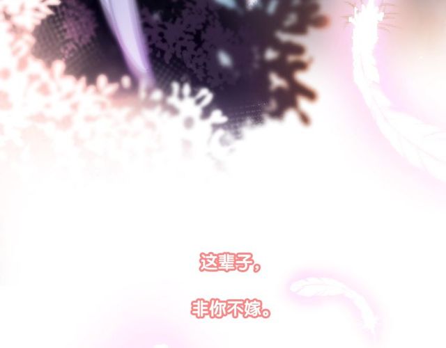 第75话 求婚(1/3)-第17话