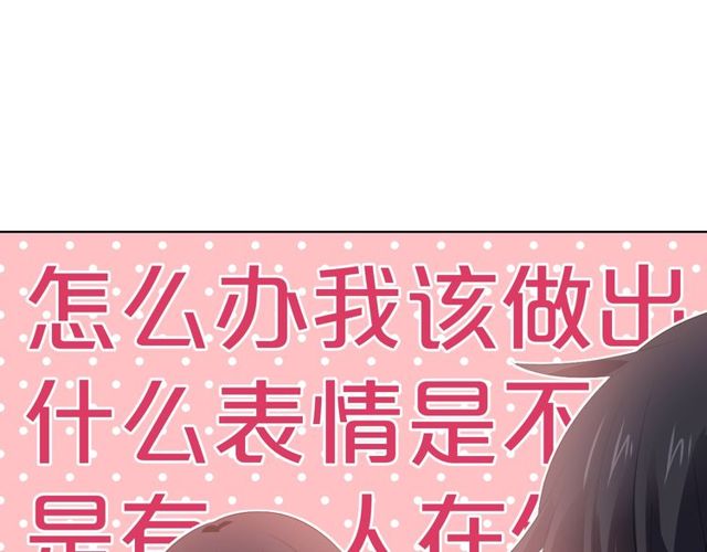 第75话 求婚(1/3)-第17话